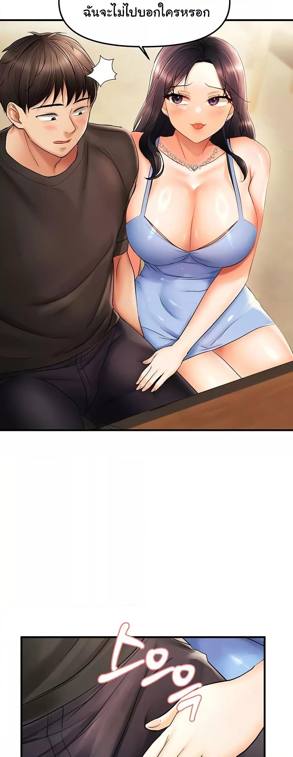 Doujin-Lc- อ่าน โดจิน มังฮวา เกาหลี ญี่ปุ่น จีน แปลไทย Disciplining the Top Delinquent Bitch Through a Random Chatting App ตอนที่ 1 2 3 4 5 6 7 8 9 10 11 12 13 14 ฟรี ไม่มีโฆษณา อ่าน โดจิน Manhwa เกาหลี ญี่ปุ่น จีน เรามีครบ คัดมาให้เน้นๆ โดจิน 18+ รับประกันความฟินโดย  Doujin Lc