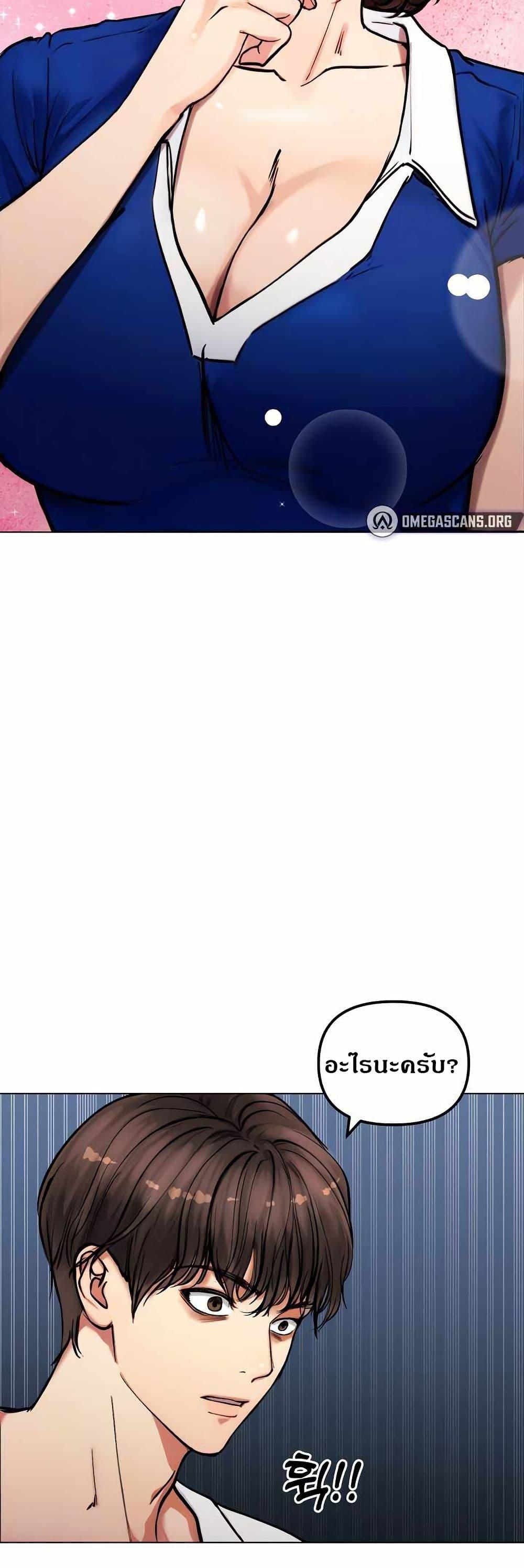 Doujin-Lc- อ่าน โดจิน มังฮวา เกาหลี ญี่ปุ่น จีน แปลไทย Runaway Wife ตอนที่ 1 2 3 4 5 6 7 8 9 10 11 12 13 14 ฟรี ไม่มีโฆษณา อ่าน โดจิน Manhwa เกาหลี ญี่ปุ่น จีน เรามีครบ คัดมาให้เน้นๆ โดจิน 18+ รับประกันความฟินโดย  Doujin Lc