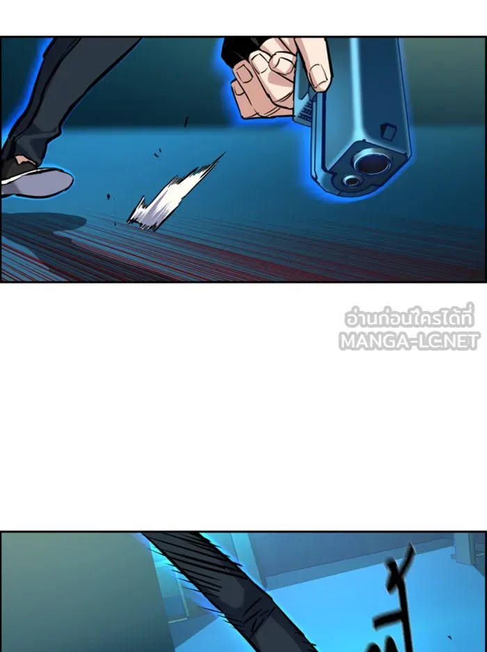 พี่ชายสายบอดี้การ์ด ตอนที่ 66 รูปที่ 42