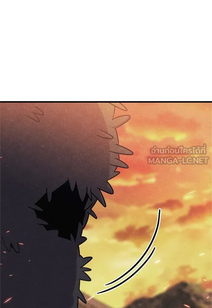 Zombie X Slasher ตอนที่ 76 รูปที่ 132