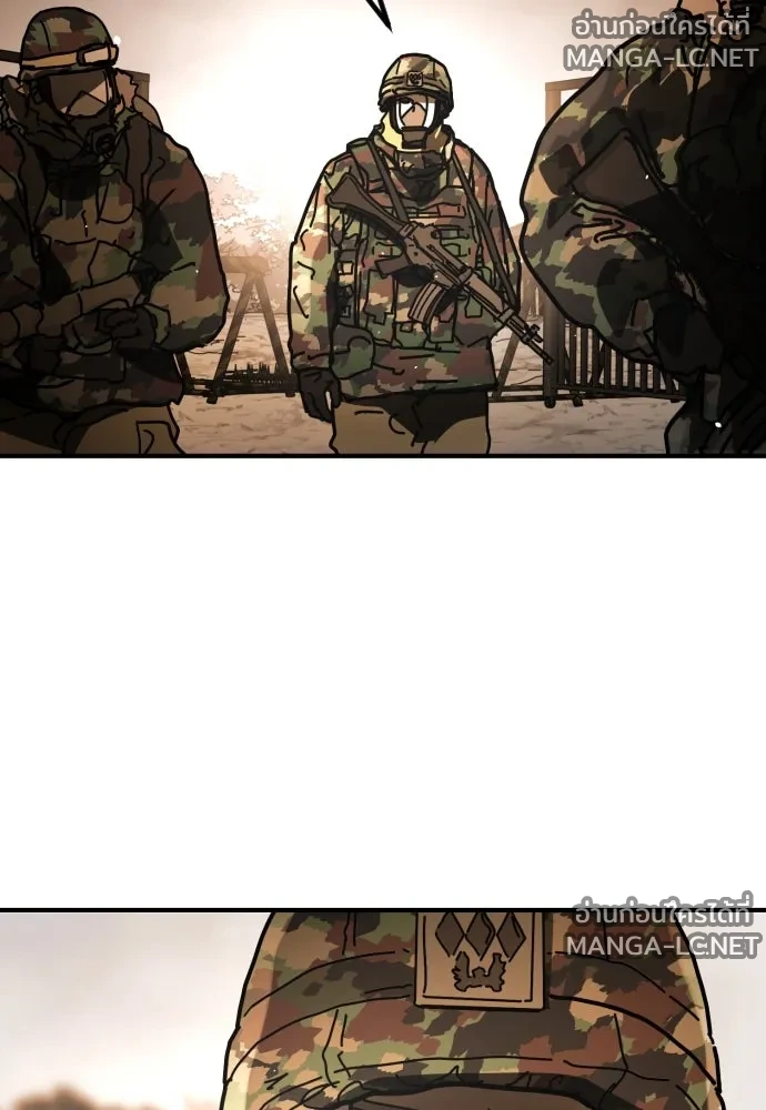 Manga-lc-com อ่านมังงะ อ่านการ์ตูน ออนไลน์ ฟรี วันดีคืนดี โซลก็ ตอนที่ 1 2 3 4 5 6 7 8 9 10 11 12 13 14 ฟรี ไม่มีโฆษณา Manga-lc - อ่าน มังงะ อ่าน การ์ตูน ออนไลน์ อ่านมังงะ ฟรี