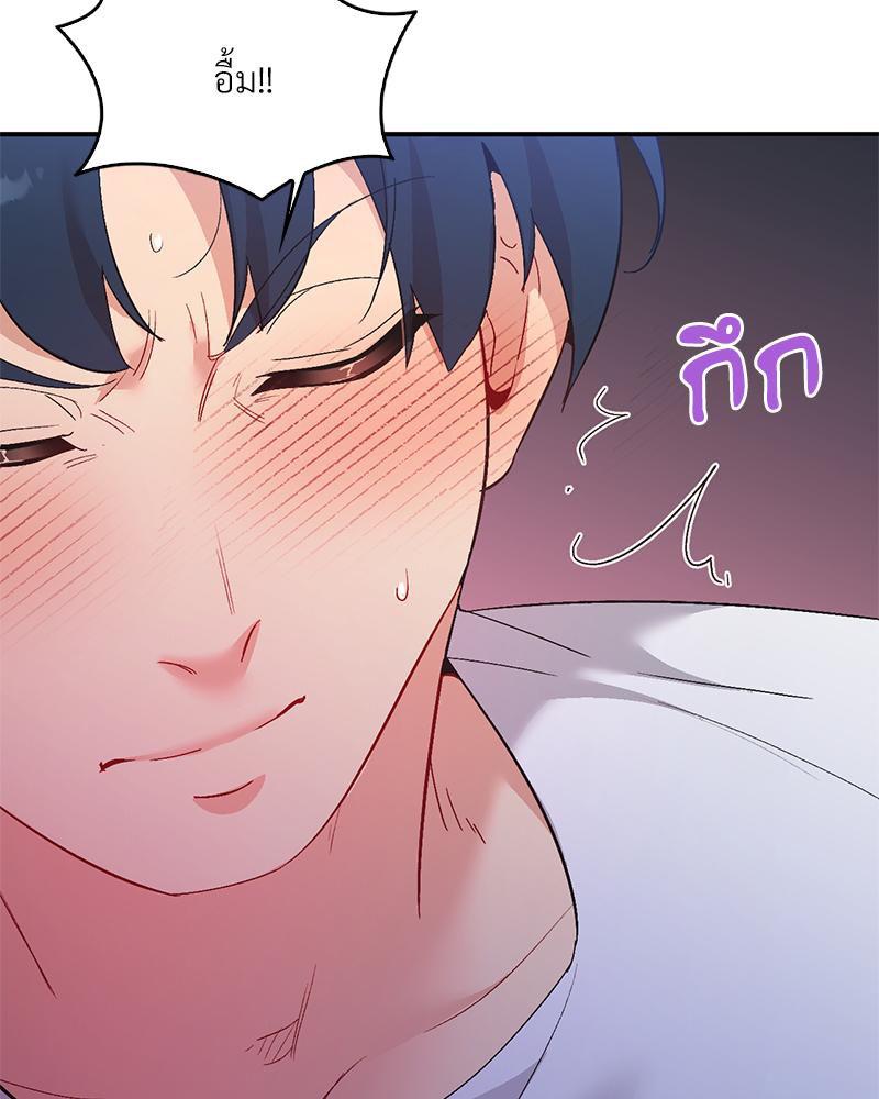 Doujin-Lc- อ่าน โดจิน มังฮวา เกาหลี ญี่ปุ่น จีน แปลไทย แอปทะลวงรัก ตอนที่ 1 2 3 4 5 6 7 8 9 10 11 12 13 14 ฟรี ไม่มีโฆษณา อ่าน โดจิน Manhwa เกาหลี ญี่ปุ่น จีน เรามีครบ คัดมาให้เน้นๆ โดจิน 18+ รับประกันความฟินโดย  Doujin Lc