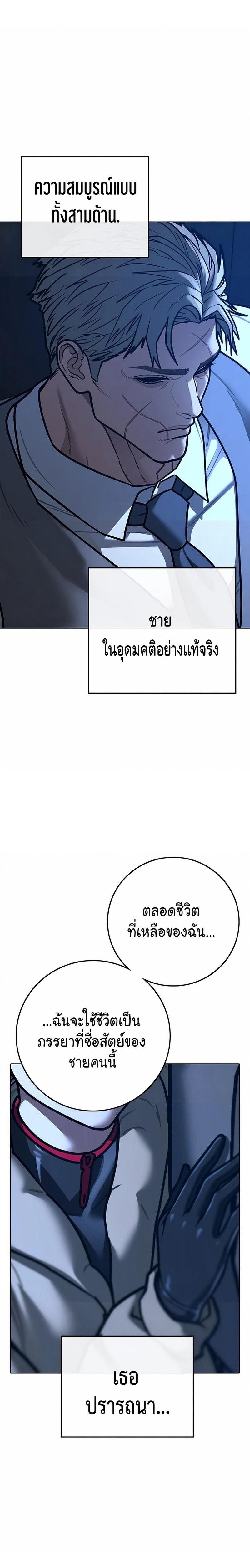 Doujin-Lc- อ่าน โดจิน มังฮวา เกาหลี ญี่ปุ่น จีน แปลไทย 214 ตอนที่ 1 2 3 4 5 6 7 8 9 10 11 12 13 14 ฟรี ไม่มีโฆษณา อ่าน โดจิน Manhwa เกาหลี ญี่ปุ่น จีน เรามีครบ คัดมาให้เน้นๆ โดจิน 18+ รับประกันความฟินโดย  Doujin Lc
