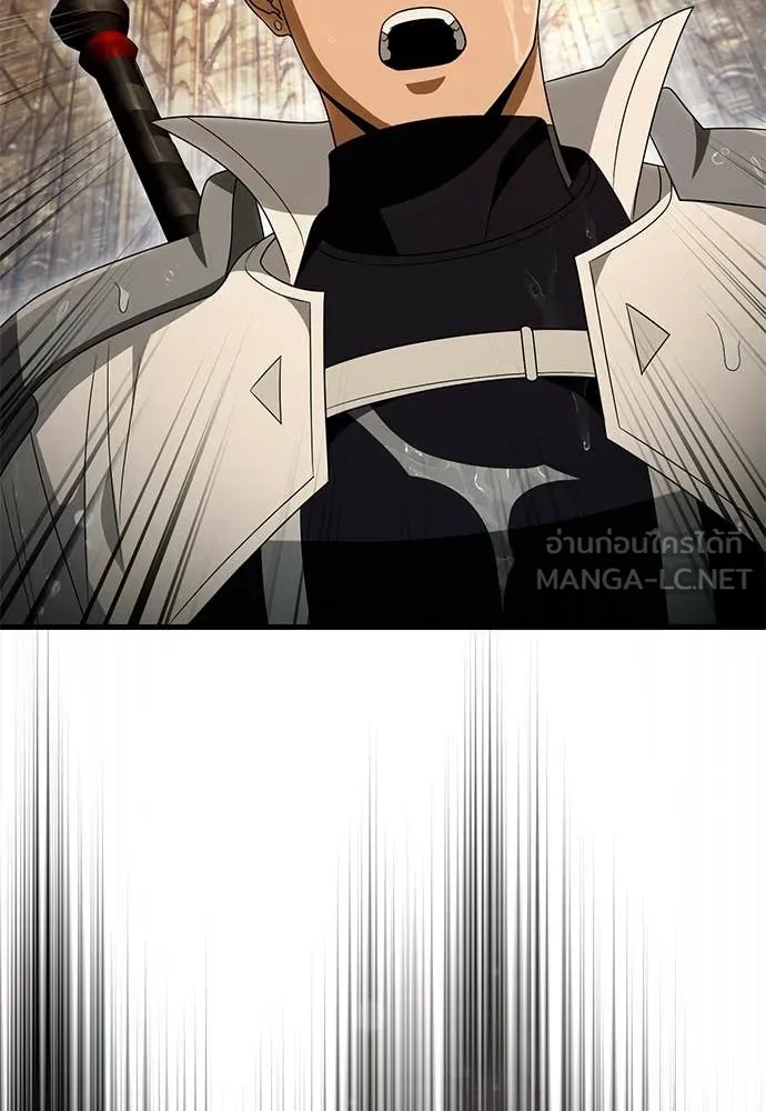 เชื่อเถอะ ฉันเป็นฮัน ตอนที่ 62 รูปที่ 75