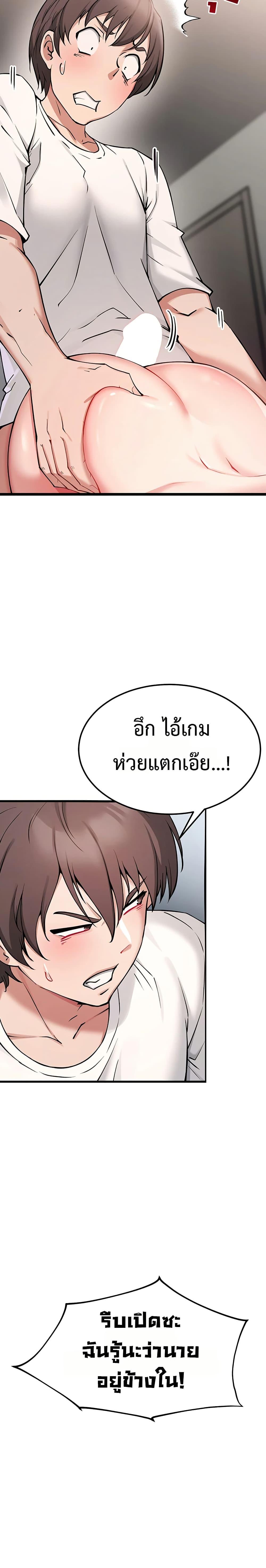 Doujin-Lc- อ่าน โดจิน มังฮวา เกาหลี ญี่ปุ่น จีน แปลไทย Ogokri Boot ตอนที่ 1 2 3 4 5 6 7 8 9 10 11 12 13 14 ฟรี ไม่มีโฆษณา อ่าน โดจิน Manhwa เกาหลี ญี่ปุ่น จีน เรามีครบ คัดมาให้เน้นๆ โดจิน 18+ รับประกันความฟินโดย  Doujin Lc