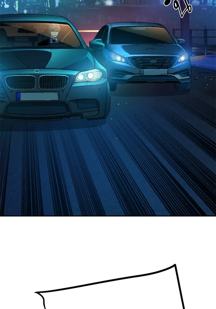 พี่ชายสายบอดี้การ์ด ตอนที่ 179 รูปที่ 91