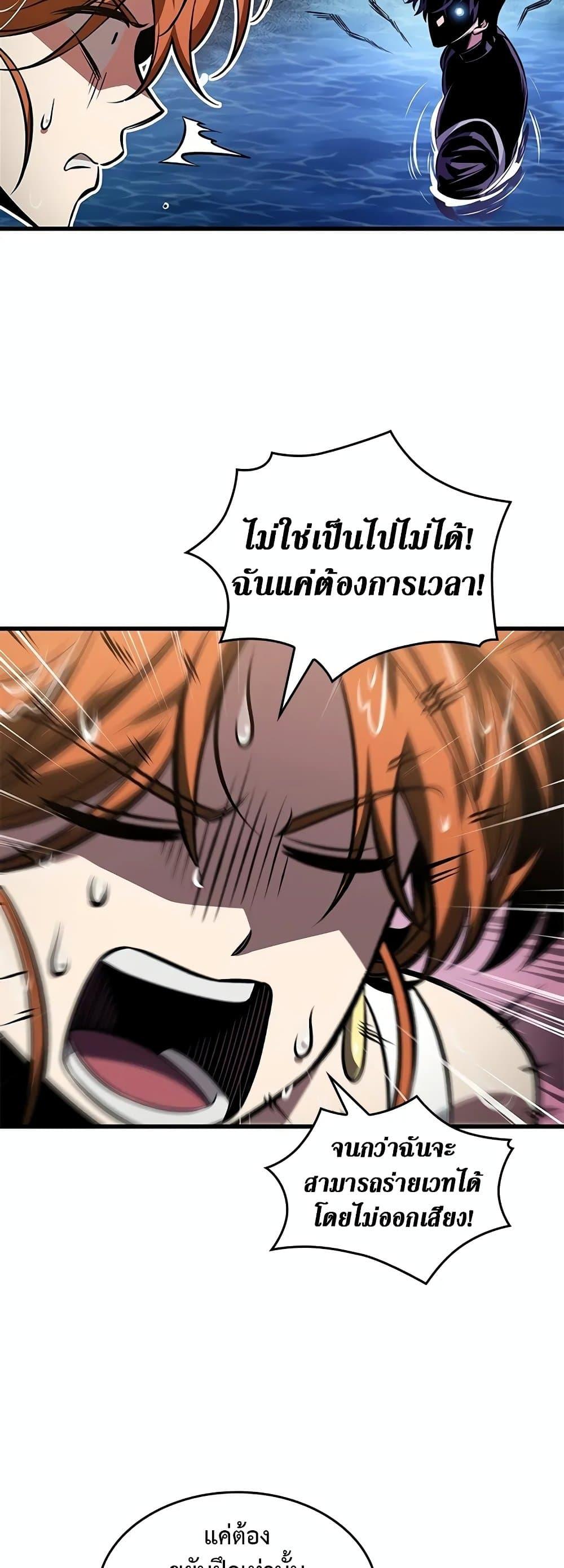 Manga-lc-com อ่านมังงะ อ่านการ์ตูน ออนไลน์ ฟรี Pick Me Up, Infinite Gacha ตอนที่ 1 2 3 4 5 6 7 8 9 10 11 12 13 14 ฟรี ไม่มีโฆษณา Manga-lc - อ่าน มังงะ อ่าน การ์ตูน ออนไลน์ อ่านมังงะ ฟรี