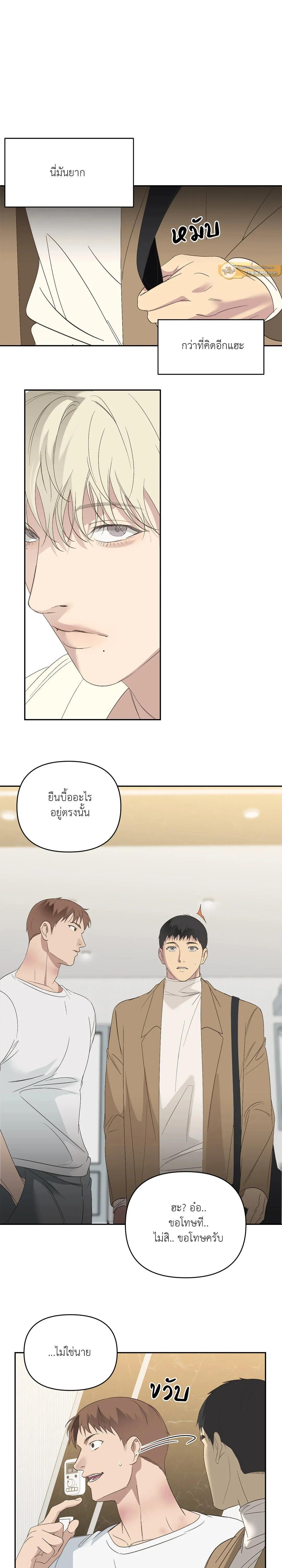 Manga-lc-com อ่านมังงะ อ่านการ์ตูน ออนไลน์ ฟรี Backlight ตอนที่ 1 2 3 4 5 6 7 8 9 10 11 12 13 14 ฟรี ไม่มีโฆษณา Manga-lc - อ่าน มังงะ อ่าน การ์ตูน ออนไลน์ อ่านมังงะ ฟรี