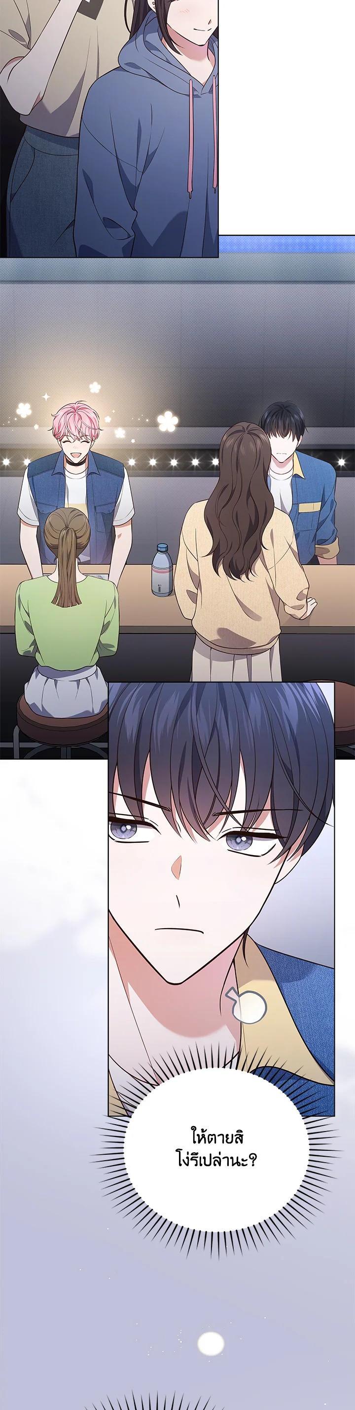 Manga-lc-com อ่านมังงะ อ่านการ์ตูน ออนไลน์ ฟรี In This Life, the Greatest Star in the Universe ตอนที่ 1 2 3 4 5 6 7 8 9 10 11 12 13 14 ฟรี ไม่มีโฆษณา Manga-lc - อ่าน มังงะ อ่าน การ์ตูน ออนไลน์ อ่านมังงะ ฟรี