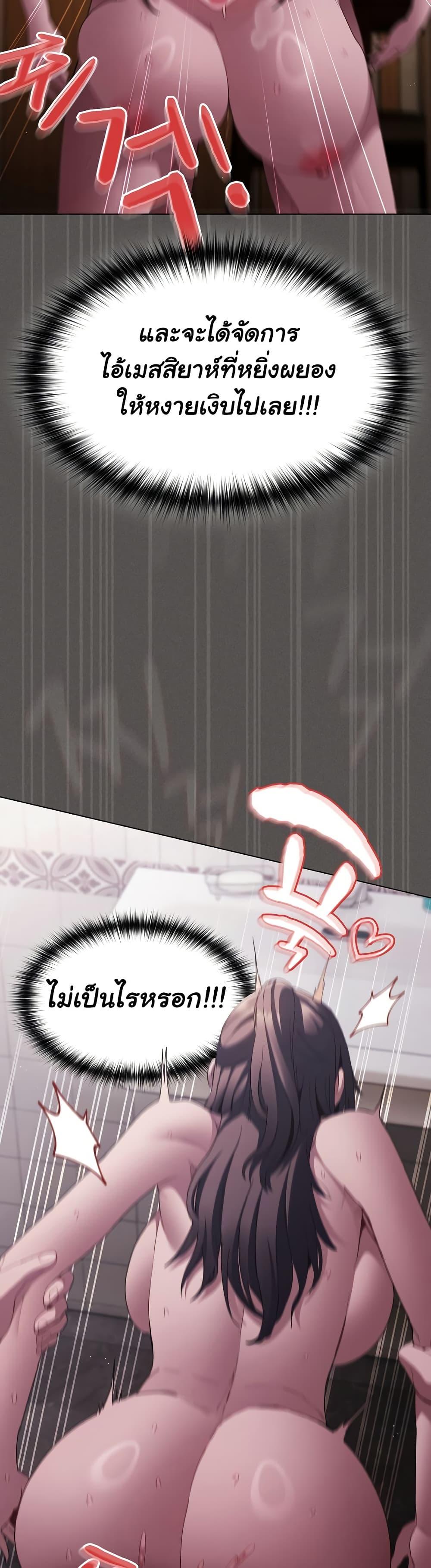 Doujin-Lc- อ่าน โดจิน มังฮวา เกาหลี ญี่ปุ่น จีน แปลไทย Believe Me! I Offer You My First ตอนที่ 1 2 3 4 5 6 7 8 9 10 11 12 13 14 ฟรี ไม่มีโฆษณา อ่าน โดจิน Manhwa เกาหลี ญี่ปุ่น จีน เรามีครบ คัดมาให้เน้นๆ โดจิน 18+ รับประกันความฟินโดย  Doujin Lc
