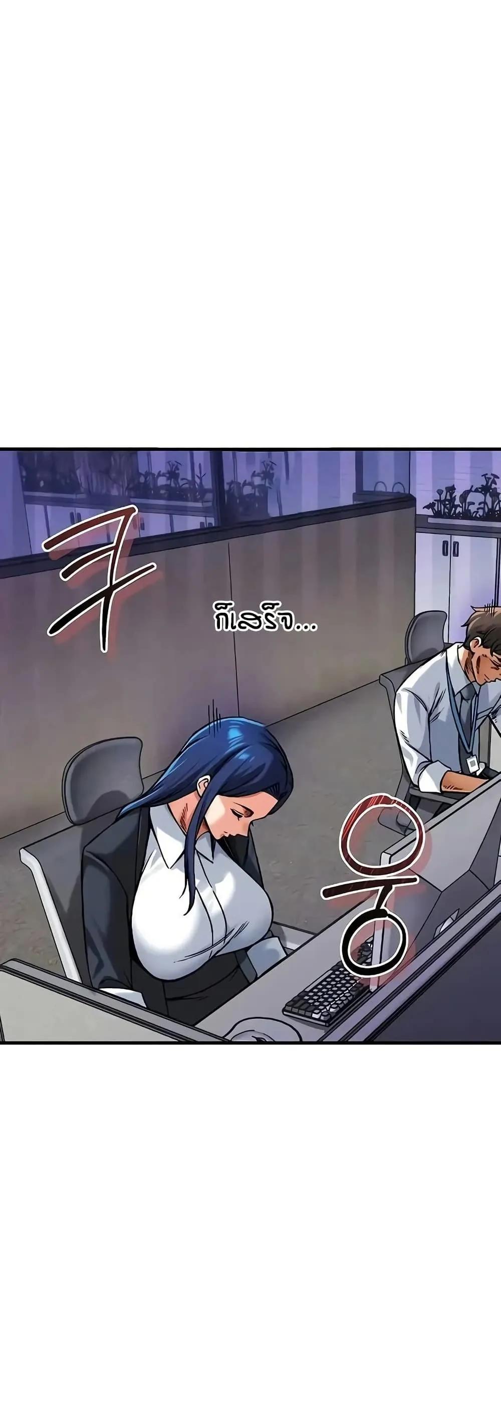 Doujin-Lc- อ่าน โดจิน มังฮวา เกาหลี ญี่ปุ่น จีน แปลไทย Wanna Join the Company ตอนที่ 1 2 3 4 5 6 7 8 9 10 11 12 13 14 ฟรี ไม่มีโฆษณา อ่าน โดจิน Manhwa เกาหลี ญี่ปุ่น จีน เรามีครบ คัดมาให้เน้นๆ โดจิน 18+ รับประกันความฟินโดย  Doujin Lc
