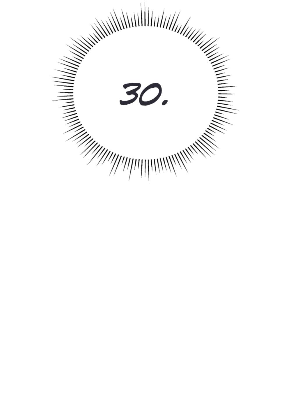 Manga-lc-com อ่านมังงะ อ่านการ์ตูน ออนไลน์ ฟรี Introduction to Survival ตอนที่ 1 2 3 4 5 6 7 8 9 10 11 12 13 14 ฟรี ไม่มีโฆษณา Manga-lc - อ่าน มังงะ อ่าน การ์ตูน ออนไลน์ อ่านมังงะ ฟรี