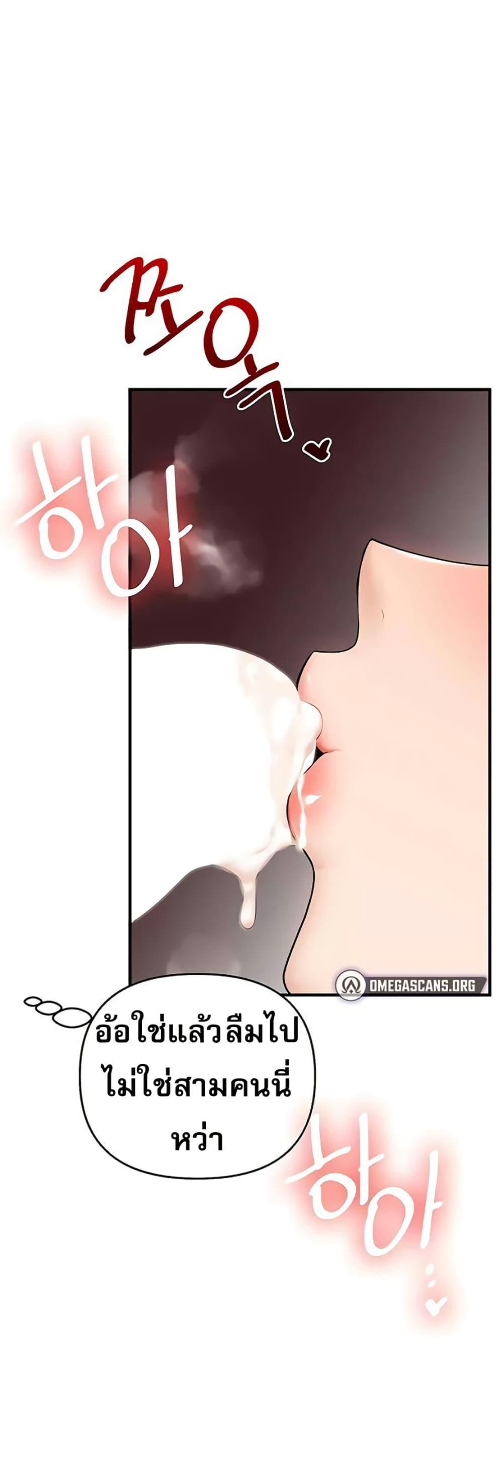 Doujin-Lc- อ่าน โดจิน มังฮวา เกาหลี ญี่ปุ่น จีน แปลไทย Relationship ตอนที่ 1 2 3 4 5 6 7 8 9 10 11 12 13 14 ฟรี ไม่มีโฆษณา อ่าน โดจิน Manhwa เกาหลี ญี่ปุ่น จีน เรามีครบ คัดมาให้เน้นๆ โดจิน 18+ รับประกันความฟินโดย  Doujin Lc