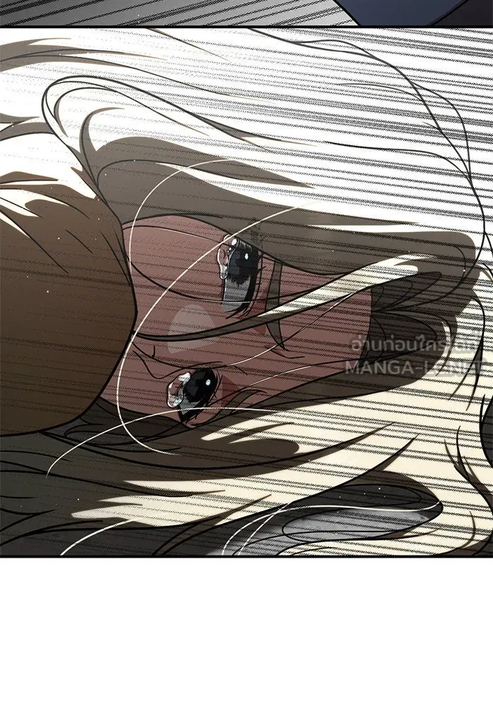 ช่วยเปลี่ยนฉันที ตอนที่ 145. ฮานายอง 18 รูปที่ 195