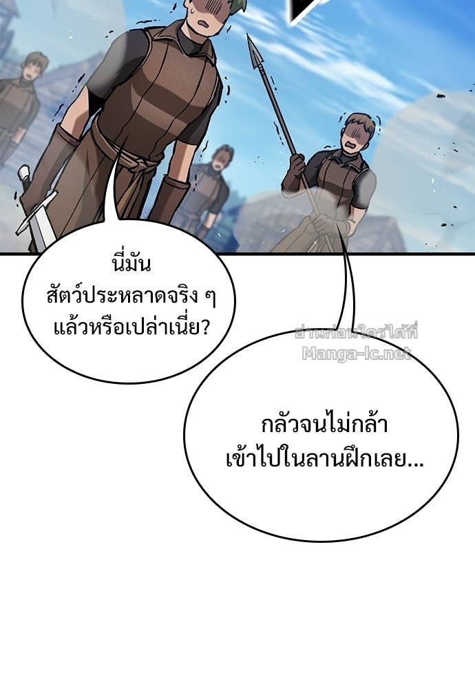 Doujin-Lc- อ่าน โดจิน มังฮวา เกาหลี ญี่ปุ่น จีน แปลไทย อัศวินวันเดียว ตอนที่ 1 2 3 4 5 6 7 8 9 10 11 12 13 14 ฟรี ไม่มีโฆษณา อ่าน โดจิน Manhwa เกาหลี ญี่ปุ่น จีน เรามีครบ คัดมาให้เน้นๆ โดจิน 18+ รับประกันความฟินโดย Doujin Lc