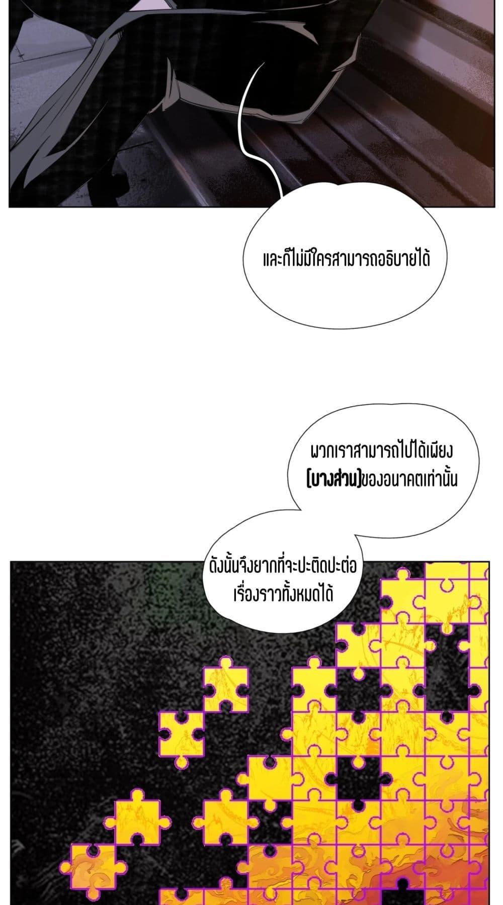 Manga-lc-com อ่านมังงะ อ่านการ์ตูน ออนไลน์ ฟรี Nine Methods of Ascending the Clouds First Ranked Immortal ตอนที่ 1 2 3 4 5 6 7 8 9 10 11 12 13 14 ฟรี ไม่มีโฆษณา Manga-lc - อ่าน มังงะ อ่าน การ์ตูน ออนไลน์ อ่านมังงะ ฟรี