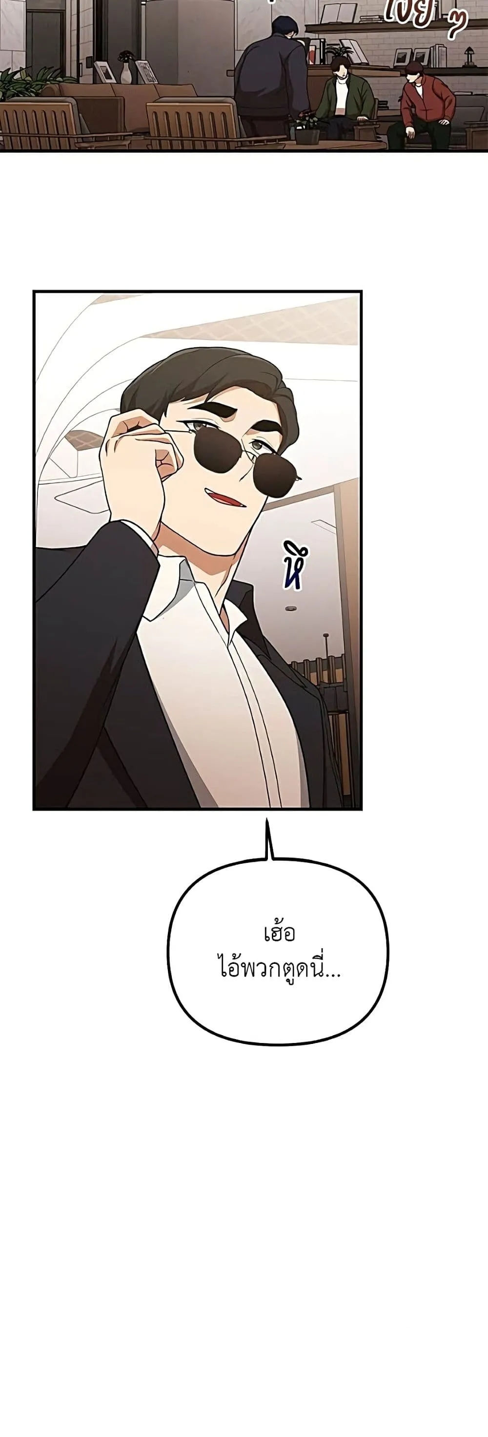 Manga-lc-com อ่านมังงะ อ่านการ์ตูน ออนไลน์ ฟรี The Genius Wants to be Ordinary! ตอนที่ 1 2 3 4 5 6 7 8 9 10 11 12 13 14 ฟรี ไม่มีโฆษณา Manga-lc - อ่าน มังงะ อ่าน การ์ตูน ออนไลน์ อ่านมังงะ ฟรี