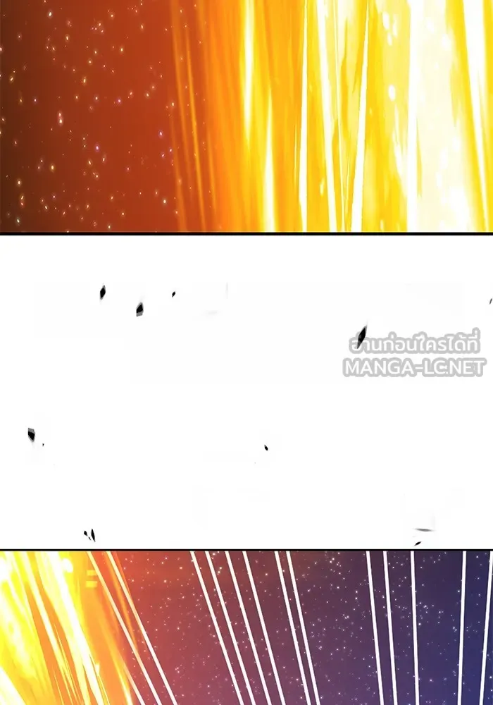 +99 ท่อนไม้พร้อมบวก ตอนที่ 60 รูปที่ 420