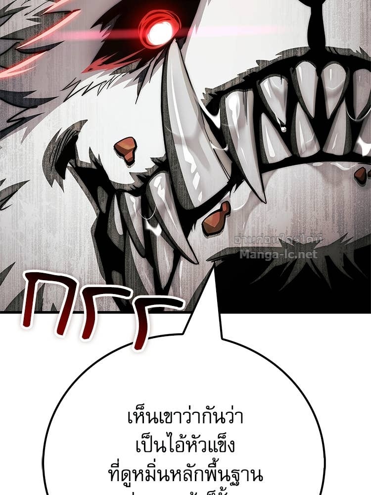 Doujin-Lc- อ่าน โดจิน มังฮวา เกาหลี ญี่ปุ่น จีน แปลไทย หยุดนะจอมมาร ฮีโร่ล้อมไว้หมดแล้ว ตอนที่ 1 2 3 4 5 6 7 8 9 10 11 12 13 14 ฟรี ไม่มีโฆษณา อ่าน โดจิน Manhwa เกาหลี ญี่ปุ่น จีน เรามีครบ คัดมาให้เน้นๆ โดจิน 18+ รับประกันความฟินโดย Doujin Lc