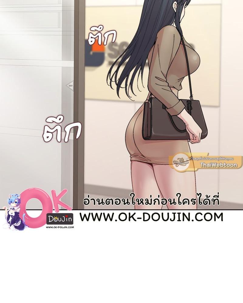 Doujin-Lc- อ่าน โดจิน มังฮวา เกาหลี ญี่ปุ่น จีน แปลไทย Playing a game ตอนที่ 1 2 3 4 5 6 7 8 9 10 11 12 13 14 ฟรี ไม่มีโฆษณา อ่าน โดจิน Manhwa เกาหลี ญี่ปุ่น จีน เรามีครบ คัดมาให้เน้นๆ โดจิน 18+ รับประกันความฟินโดย  Doujin Lc