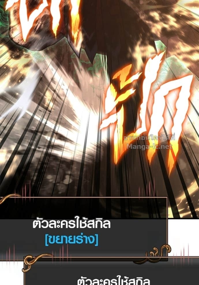 Doujin-Lc- อ่าน โดจิน มังฮวา เกาหลี ญี่ปุ่น จีน แปลไทย เอาชีวิตรอดในเกมฉบับคนเถื่อน ตอนที่ 1 2 3 4 5 6 7 8 9 10 11 12 13 14 ฟรี ไม่มีโฆษณา อ่าน โดจิน Manhwa เกาหลี ญี่ปุ่น จีน เรามีครบ คัดมาให้เน้นๆ โดจิน 18+ รับประกันความฟินโดย Doujin Lc