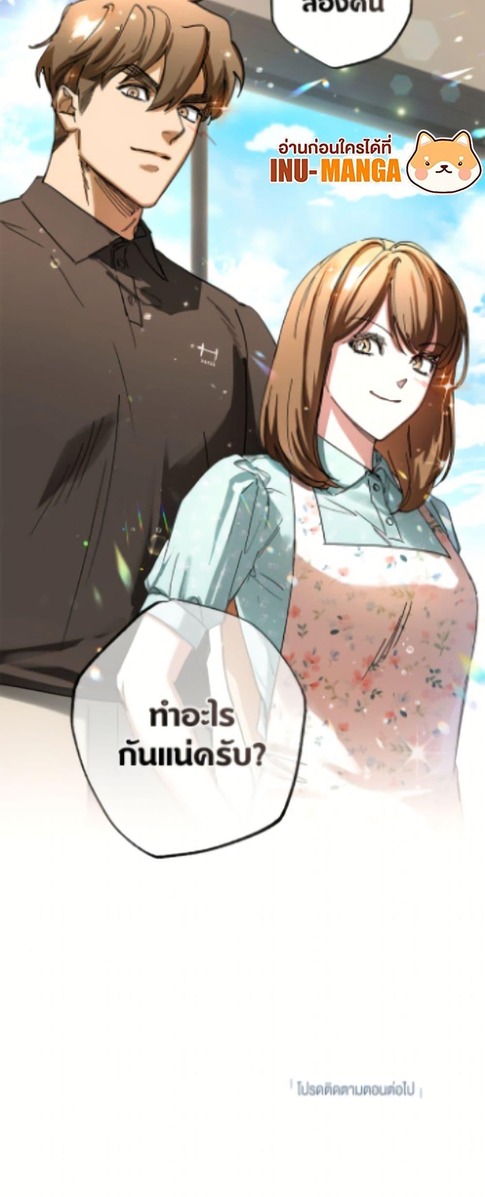 Manga-lc-com อ่านมังงะ อ่านการ์ตูน ออนไลน์ ฟรี The Housekeeper of the Dungeon ตอนที่ 1 2 3 4 5 6 7 8 9 10 11 12 13 14 ฟรี ไม่มีโฆษณา Manga-lc - อ่าน มังงะ อ่าน การ์ตูน ออนไลน์ อ่านมังงะ ฟรี