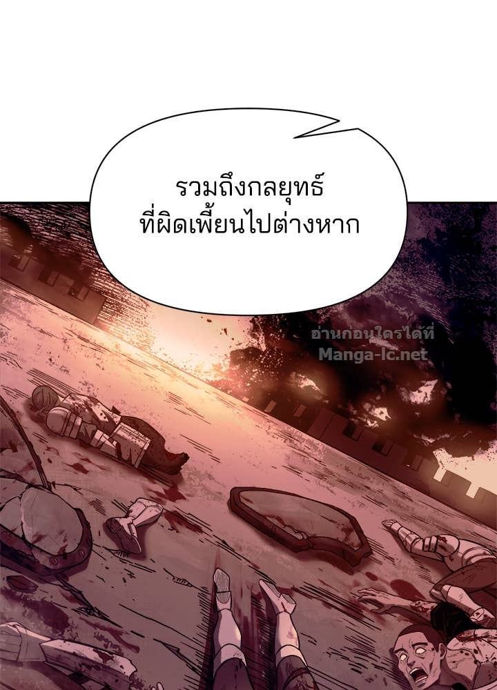Doujin-Lc- อ่าน โดจิน มังฮวา เกาหลี ญี่ปุ่น จีน แปลไทย ผู้พิชิตเกมป้องกันฐาน ตอนที่ 1 2 3 4 5 6 7 8 9 10 11 12 13 14 ฟรี ไม่มีโฆษณา อ่าน โดจิน Manhwa เกาหลี ญี่ปุ่น จีน เรามีครบ คัดมาให้เน้นๆ โดจิน 18+ รับประกันความฟินโดย Doujin Lc