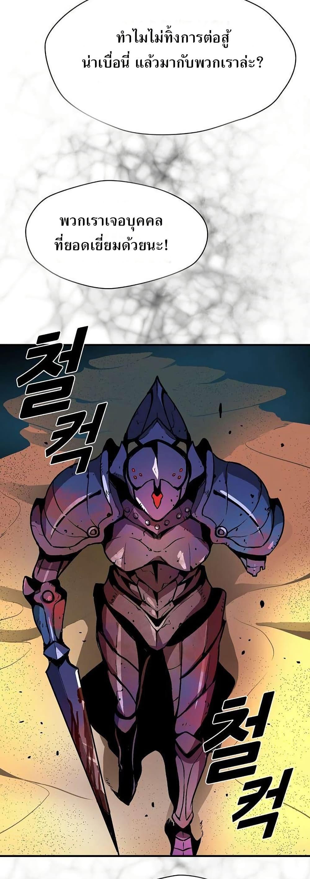 Manga-lc-com อ่านมังงะ อ่านการ์ตูน ออนไลน์ ฟรี Unbreakable ตอนที่ 1 2 3 4 5 6 7 8 9 10 11 12 13 14 ฟรี ไม่มีโฆษณา Manga-lc - อ่าน มังงะ อ่าน การ์ตูน ออนไลน์ อ่านมังงะ ฟรี