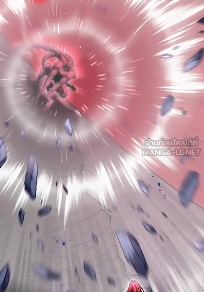 เกมของยอดมนุษย์ ตอนที่ 147 รูปที่ 87