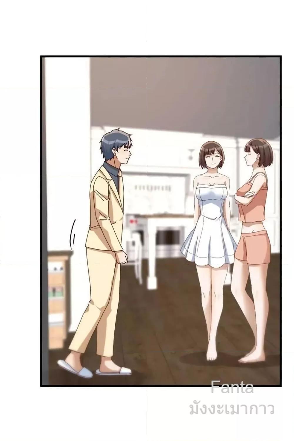 Manga-lc-com อ่านมังงะ อ่านการ์ตูน ออนไลน์ ฟรี MyTwinGirlfri ตอนที่ 1 2 3 4 5 6 7 8 9 10 11 12 13 14 ฟรี ไม่มีโฆษณา Manga-lc - อ่าน มังงะ อ่าน การ์ตูน ออนไลน์ อ่านมังงะ ฟรี