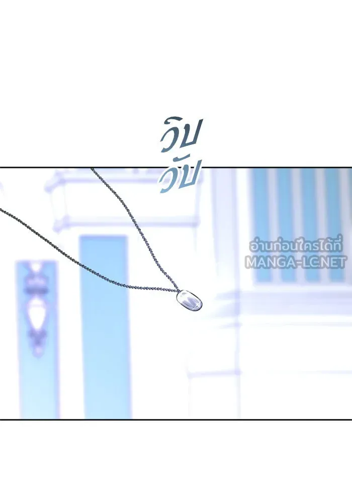 ชิงชีวิตพลิกลิขิตชะตา ตอนที่ 42. เราเลิกกันเถอะเพคะ(2) รูปที่ 135