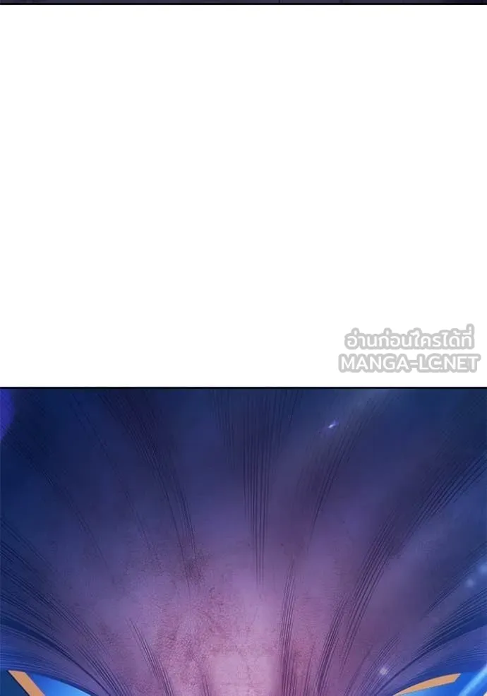 +99 ท่อนไม้ ตอนที่ 181 รูปที่ 27