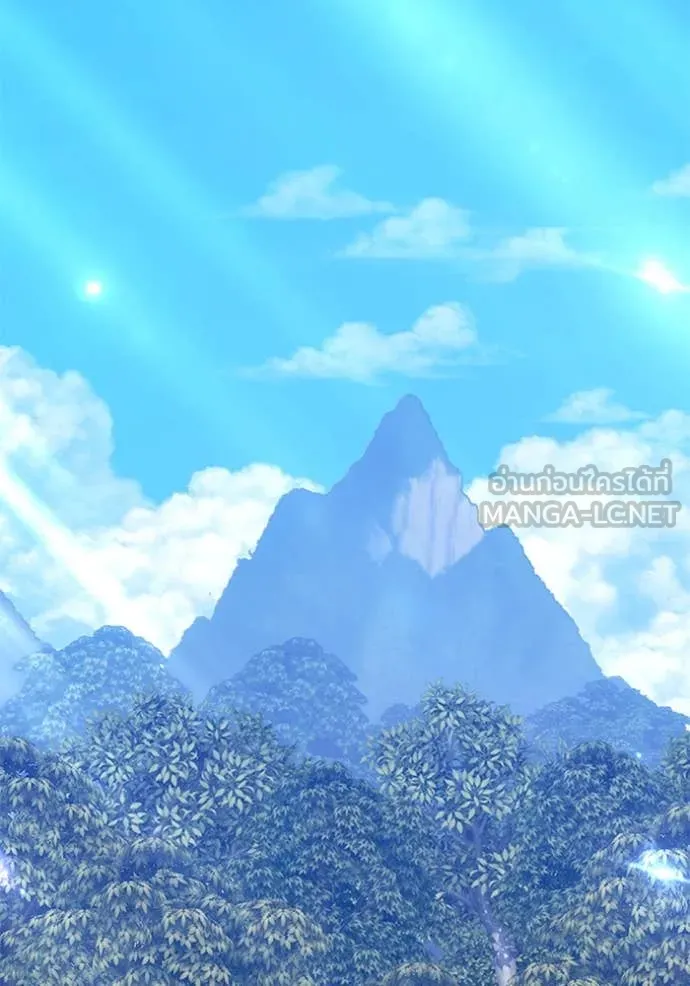 +99 ท่อนไม้ ตอนที่ 163 รูปที่ 245