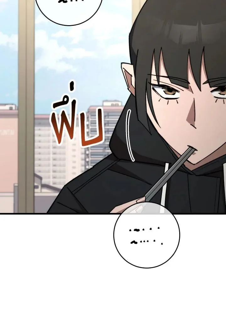 The Hero Returns ตอนที่ ตอนที่ 75 รูปที่ 110