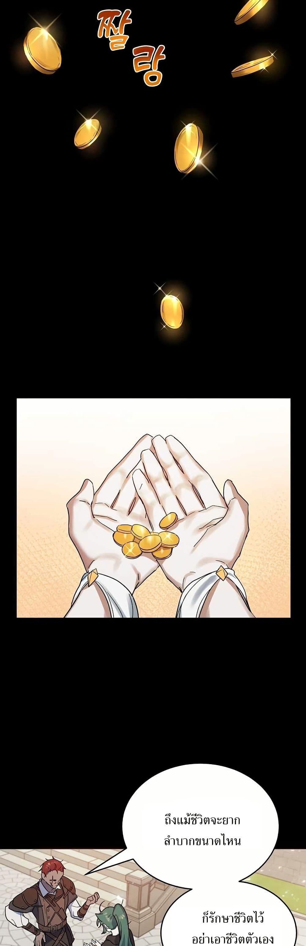 Manga-lc-com อ่านมังงะ อ่านการ์ตูน ออนไลน์ ฟรี Cooking Wizard ตอนที่ 1 2 3 4 5 6 7 8 9 10 11 12 13 14 ฟรี ไม่มีโฆษณา Manga-lc - อ่าน มังงะ อ่าน การ์ตูน ออนไลน์ อ่านมังงะ ฟรี