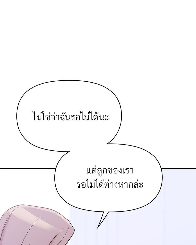 Doujin-Lc- อ่าน โดจิน มังฮวา เกาหลี ญี่ปุ่น จีน แปลไทย ดวงร้าย-ชะตารัก ตอนที่ 1 2 3 4 5 6 7 8 9 10 11 12 13 14 ฟรี ไม่มีโฆษณา อ่าน โดจิน Manhwa เกาหลี ญี่ปุ่น จีน เรามีครบ คัดมาให้เน้นๆ โดจิน 18+ รับประกันความฟินโดย  Doujin Lc