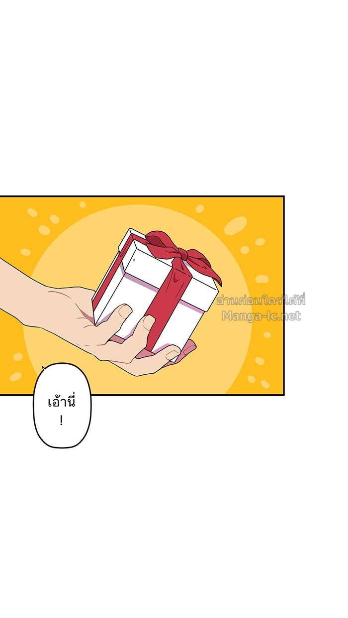 Doujin-Lc- อ่าน โดจิน มังฮวา เกาหลี ญี่ปุ่น จีน แปลไทย Take My Money รักนี้...มีเปย์ ตอนที่ 1 2 3 4 5 6 7 8 9 10 11 12 13 14 ฟรี ไม่มีโฆษณา อ่าน โดจิน Manhwa เกาหลี ญี่ปุ่น จีน เรามีครบ คัดมาให้เน้นๆ โดจิน 18+ รับประกันความฟินโดย Doujin Lc
