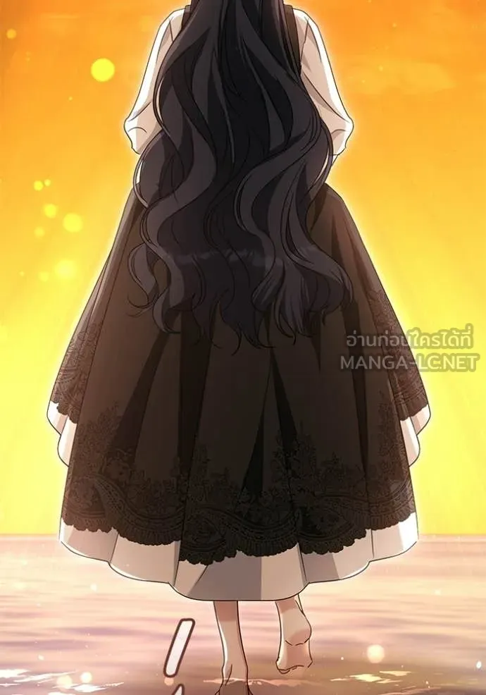 ชีวิตใหม่ในตระกูล ตอนที่ 96 รูปที่ 95