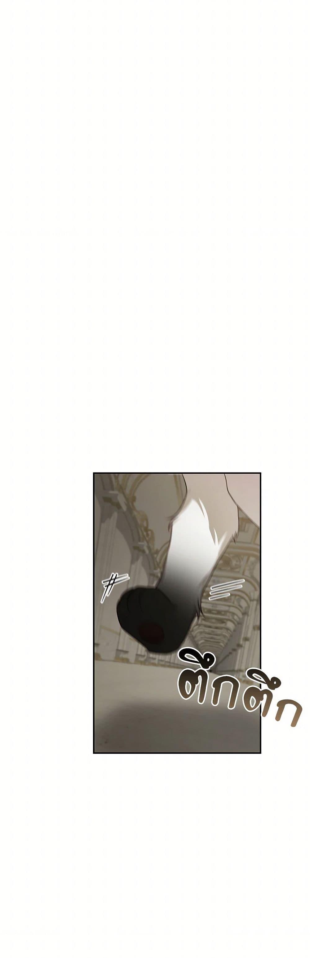 Manga-lc-com อ่านมังงะ อ่านการ์ตูน ออนไลน์ ฟรี The Villain’s Young Backer ตอนที่ 1 2 3 4 5 6 7 8 9 10 11 12 13 14 ฟรี ไม่มีโฆษณา Manga-lc - อ่าน มังงะ อ่าน การ์ตูน ออนไลน์ อ่านมังงะ ฟรี