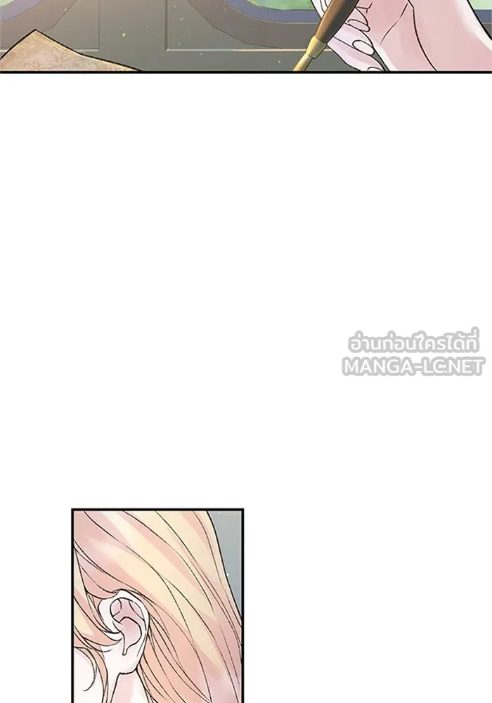 ไหนบอกว่าฉันใกล้ตาย ตอนที่ 71 รูปที่ 30