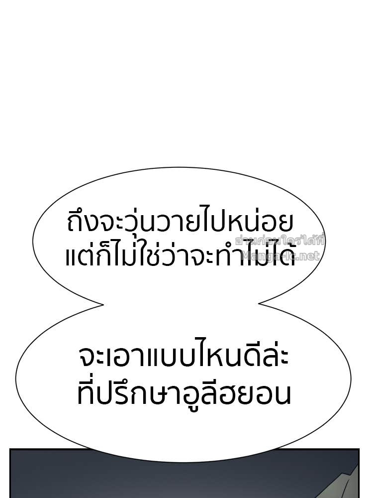Doujin-Lc- อ่าน โดจิน มังฮวา เกาหลี ญี่ปุ่น จีน แปลไทย โคตรแกร่ง ตอนที่ 1 2 3 4 5 6 7 8 9 10 11 12 13 14 ฟรี ไม่มีโฆษณา อ่าน โดจิน Manhwa เกาหลี ญี่ปุ่น จีน เรามีครบ คัดมาให้เน้นๆ โดจิน 18+ รับประกันความฟินโดย Doujin Lc