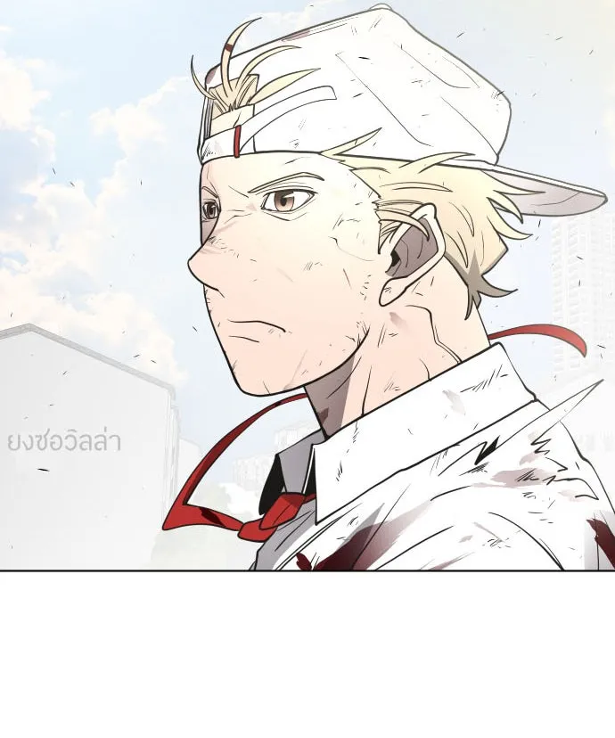 ยุคแห่งยอดมนุษย์ ตอนที่ 70 รูปที่ 7