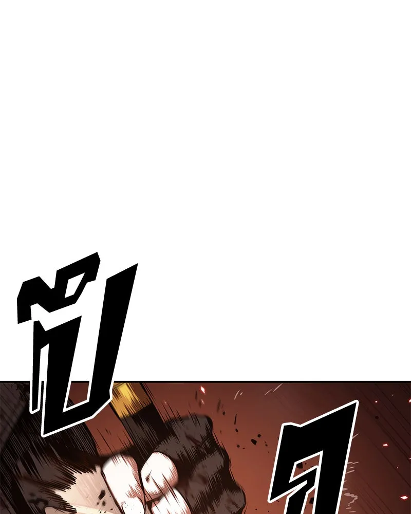 Omniscient Reader อ่านชะตาวันสิ้นโลก ตอนที่ 17 พรสวรรค์ระดับ sss (6) รูปที่ 35