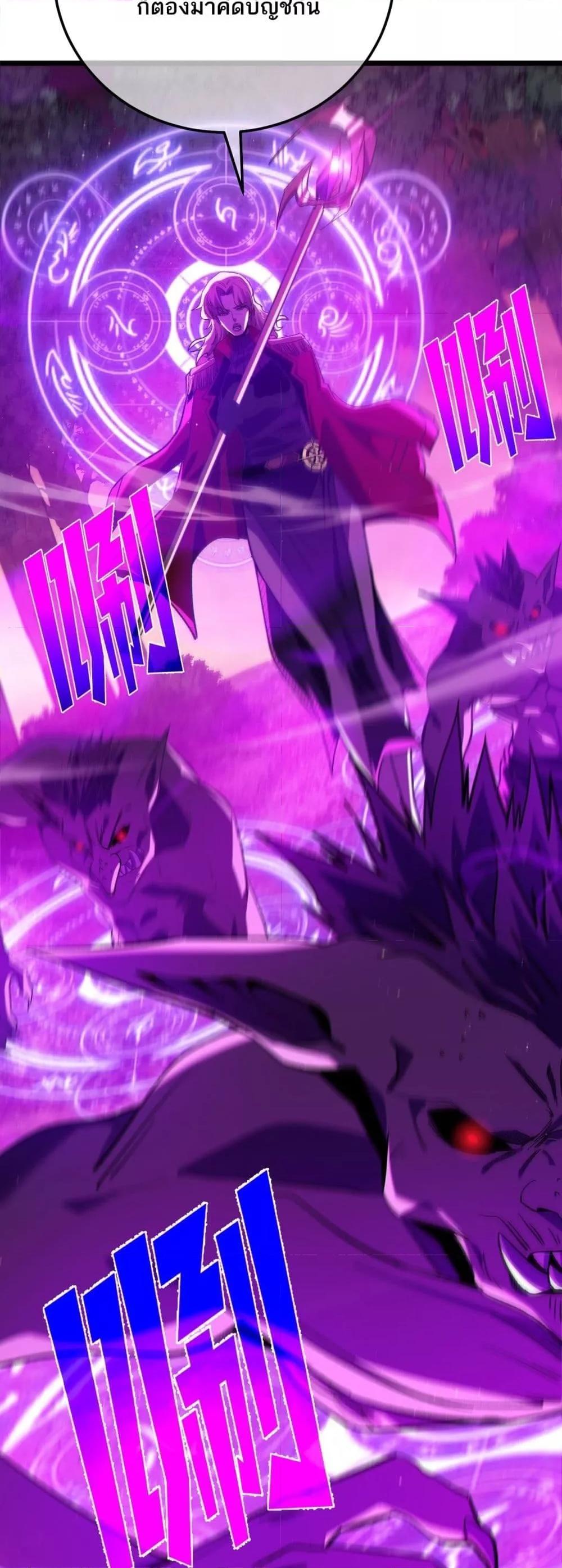 Manga-lc-com อ่านมังงะ อ่านการ์ตูน ออนไลน์ ฟรี MyPassiveSkil ตอนที่ 1 2 3 4 5 6 7 8 9 10 11 12 13 14 ฟรี ไม่มีโฆษณา Manga-lc - อ่าน มังงะ อ่าน การ์ตูน ออนไลน์ อ่านมังงะ ฟรี