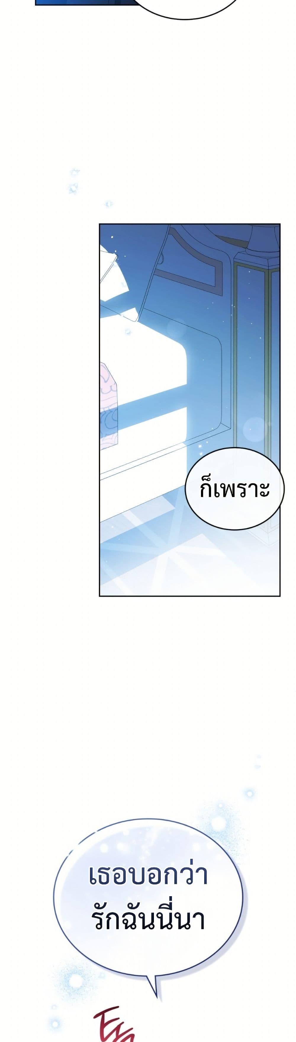 Manga-lc-com อ่านมังงะ อ่านการ์ตูน ออนไลน์ ฟรี In This Life, I Will Be the Lord ตอนที่ 1 2 3 4 5 6 7 8 9 10 11 12 13 14 ฟรี ไม่มีโฆษณา Manga-lc - อ่าน มังงะ อ่าน การ์ตูน ออนไลน์ อ่านมังงะ ฟรี