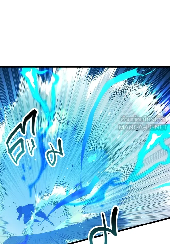 พลิกชะตาคว้าไอเทมระดับเทพ ตอนที่ 34 รูปที่ 48