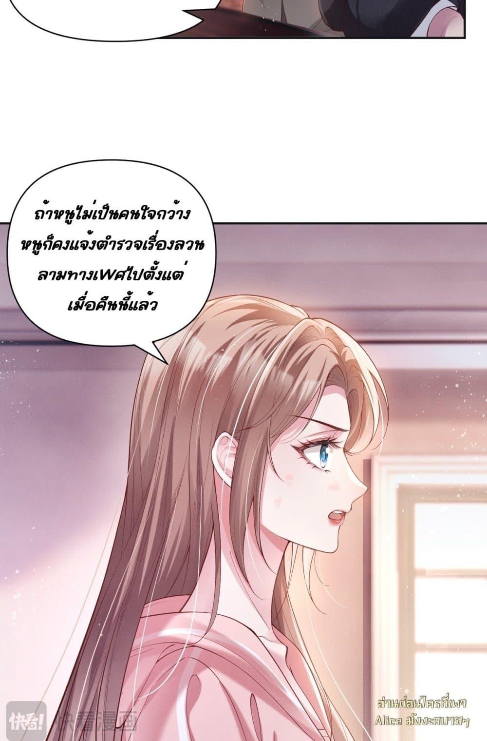 Manga-lc-com อ่านมังงะ อ่านการ์ตูน ออนไลน์ ฟรี TheRichLadyT ตอนที่ 1 2 3 4 5 6 7 8 9 10 11 12 13 14 ฟรี ไม่มีโฆษณา Manga-lc - อ่าน มังงะ อ่าน การ์ตูน ออนไลน์ อ่านมังงะ ฟรี