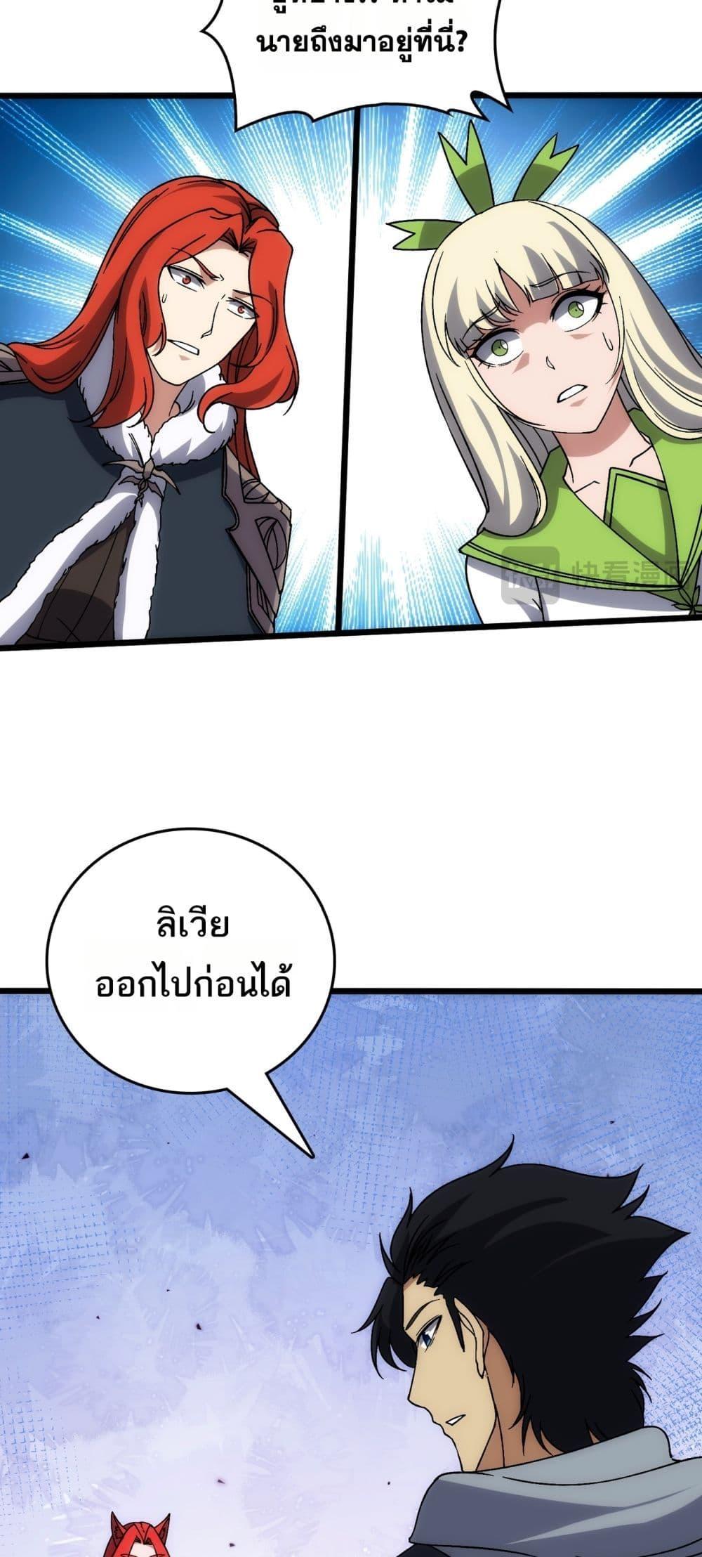 Manga-lc-com อ่านมังงะ อ่านการ์ตูน ออนไลน์ ฟรี Startingasthe ตอนที่ 1 2 3 4 5 6 7 8 9 10 11 12 13 14 ฟรี ไม่มีโฆษณา Manga-lc - อ่าน มังงะ อ่าน การ์ตูน ออนไลน์ อ่านมังงะ ฟรี