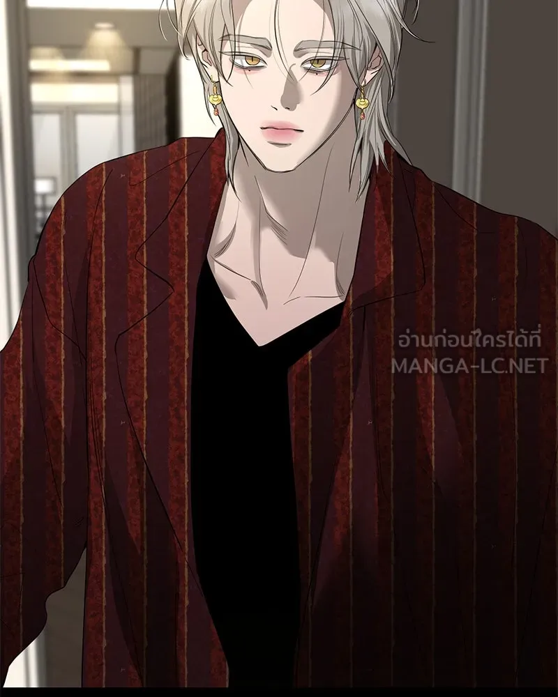 ตำนานเทพธิดาตกสวรรค์ ตอนที่ 69 รูปที่ 123