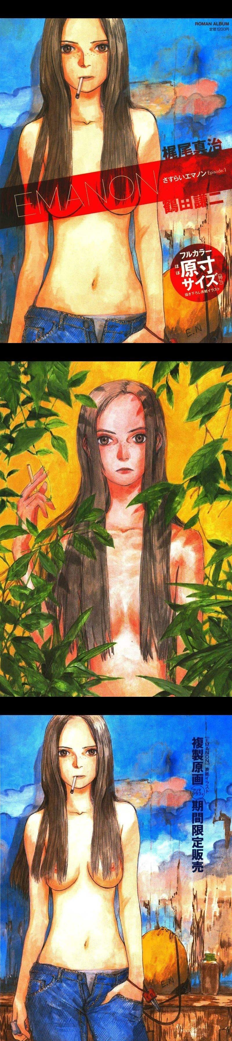 Manga-lc-com อ่านมังงะ อ่านการ์ตูน ออนไลน์ ฟรี Omoide Emanon ตอนที่ 1 2 3 4 5 6 7 8 9 10 11 12 13 14 ฟรี ไม่มีโฆษณา Manga-lc - อ่าน มังงะ อ่าน การ์ตูน ออนไลน์ อ่านมังงะ ฟรี